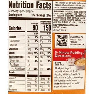 Jell-O Instant Banana Cream Pudding 5.1 oz